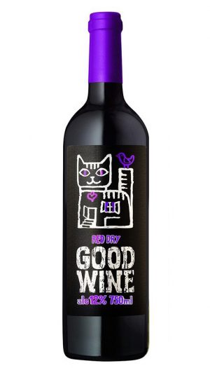 Good Wine